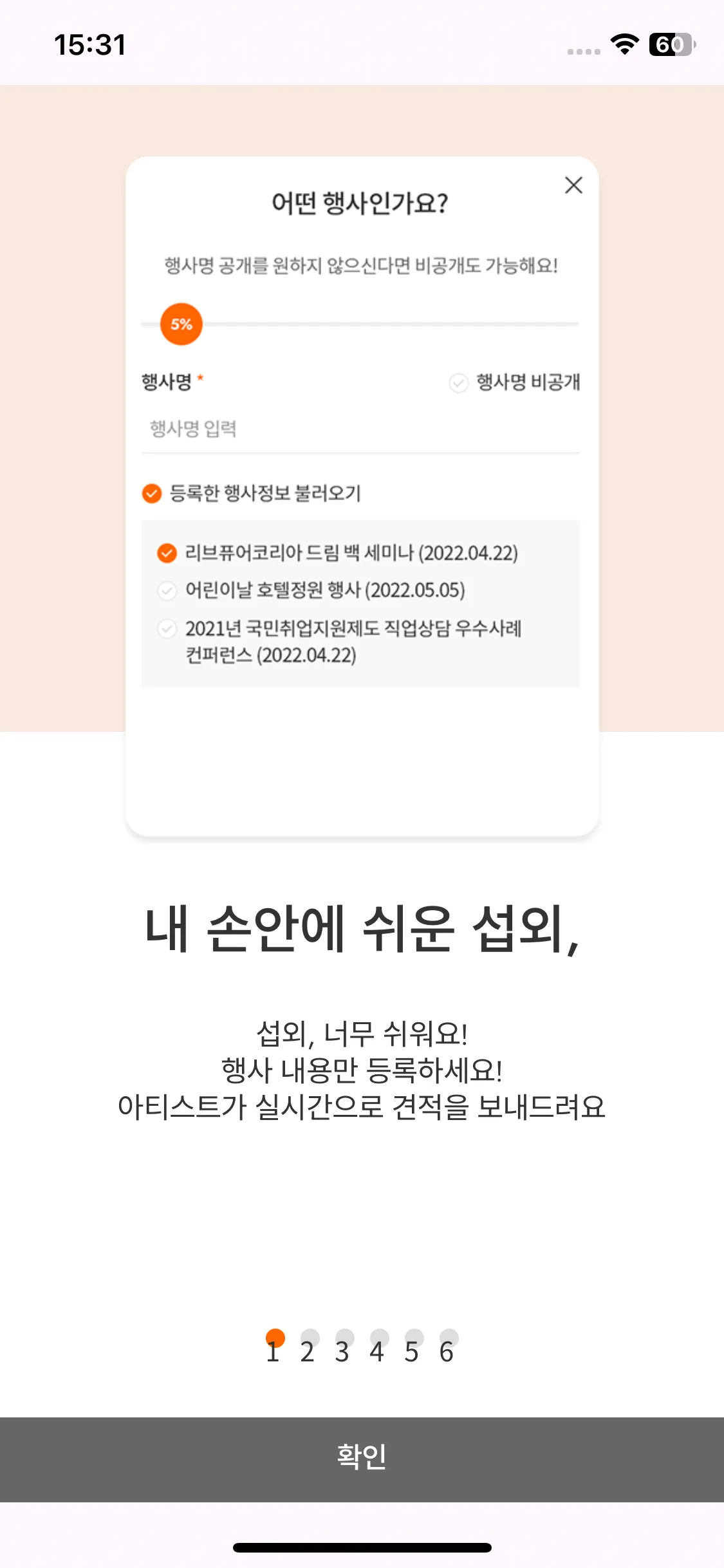 Test Image 9