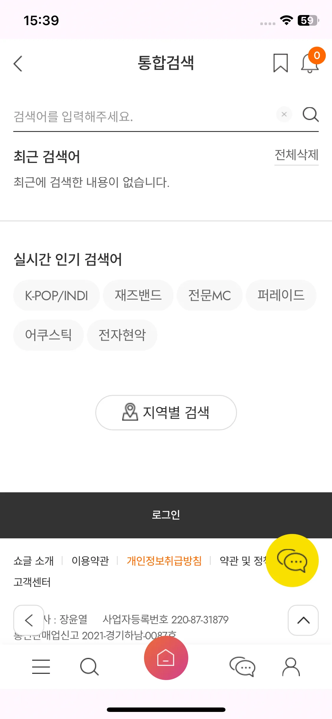 Test Image 1
