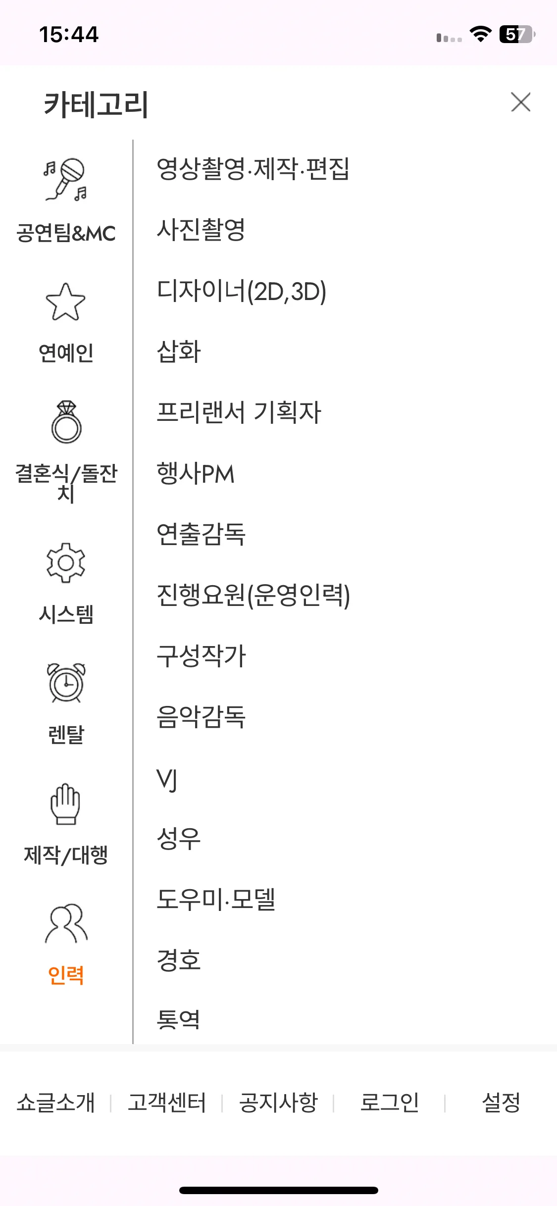 Test Image 21