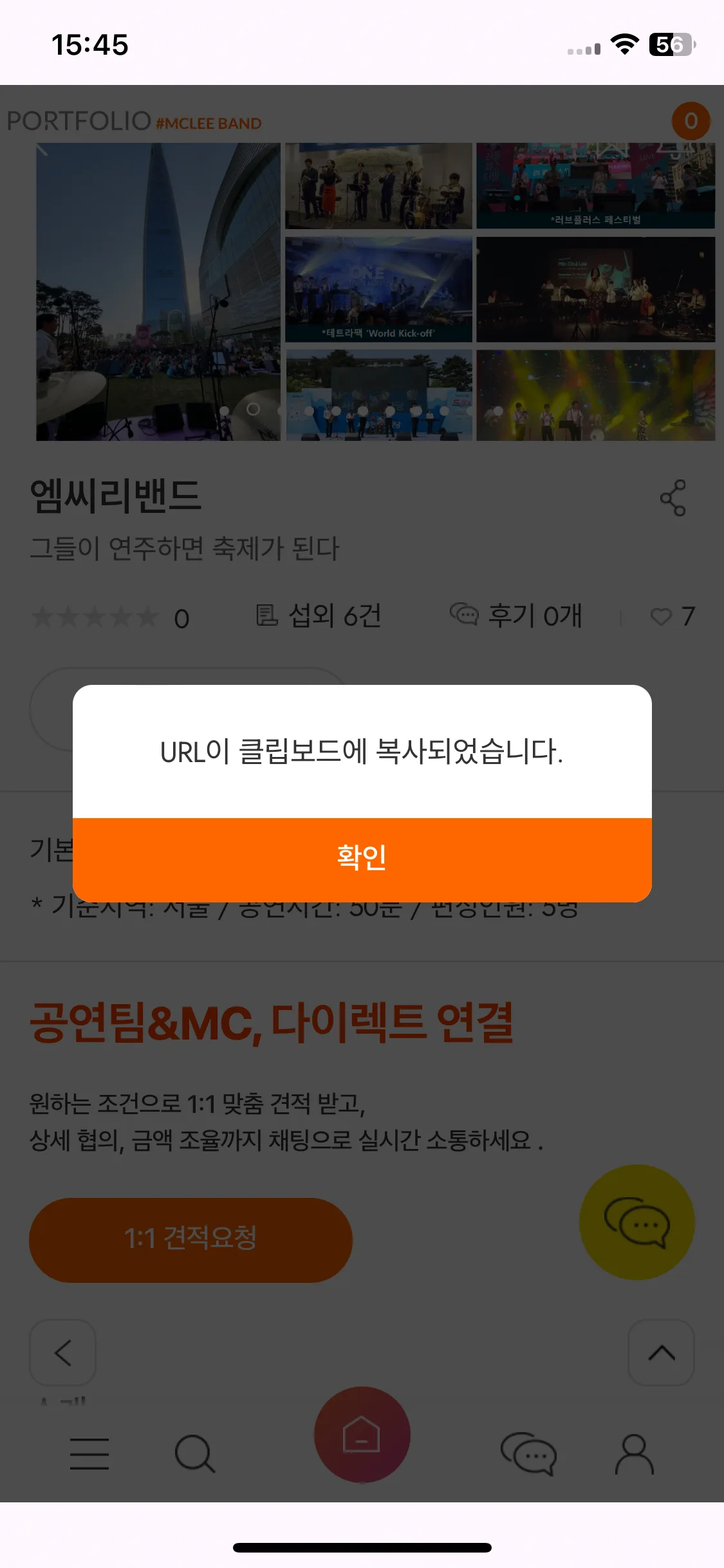 Test Image 10