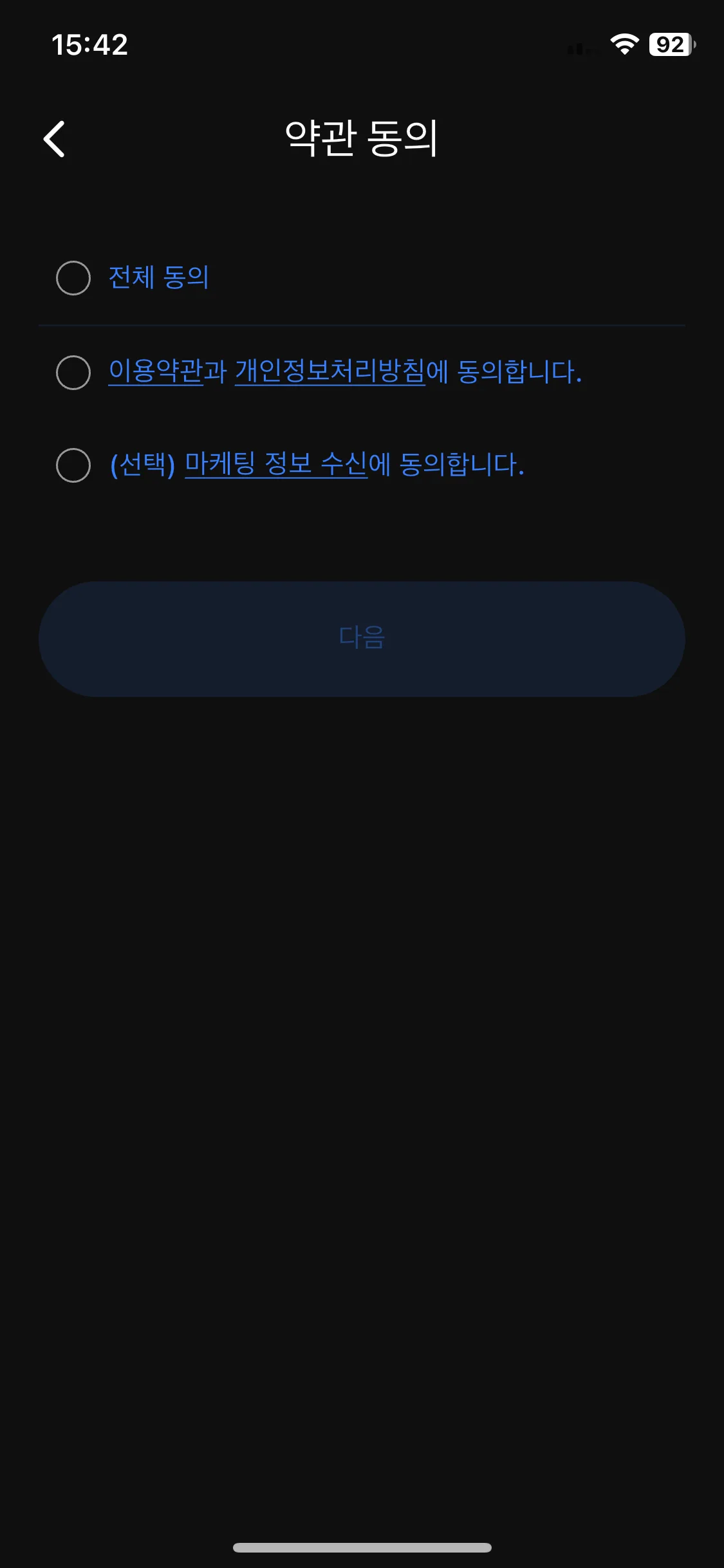 Test Image 7