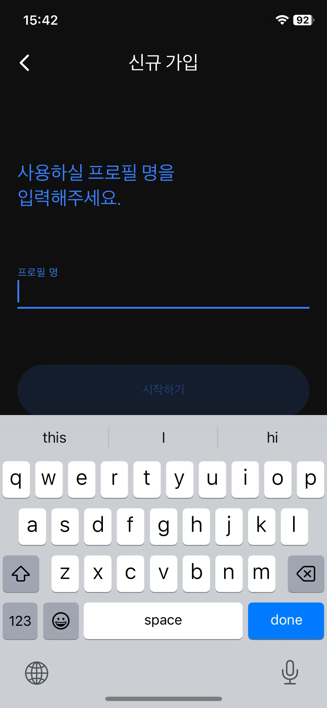Test Image 9