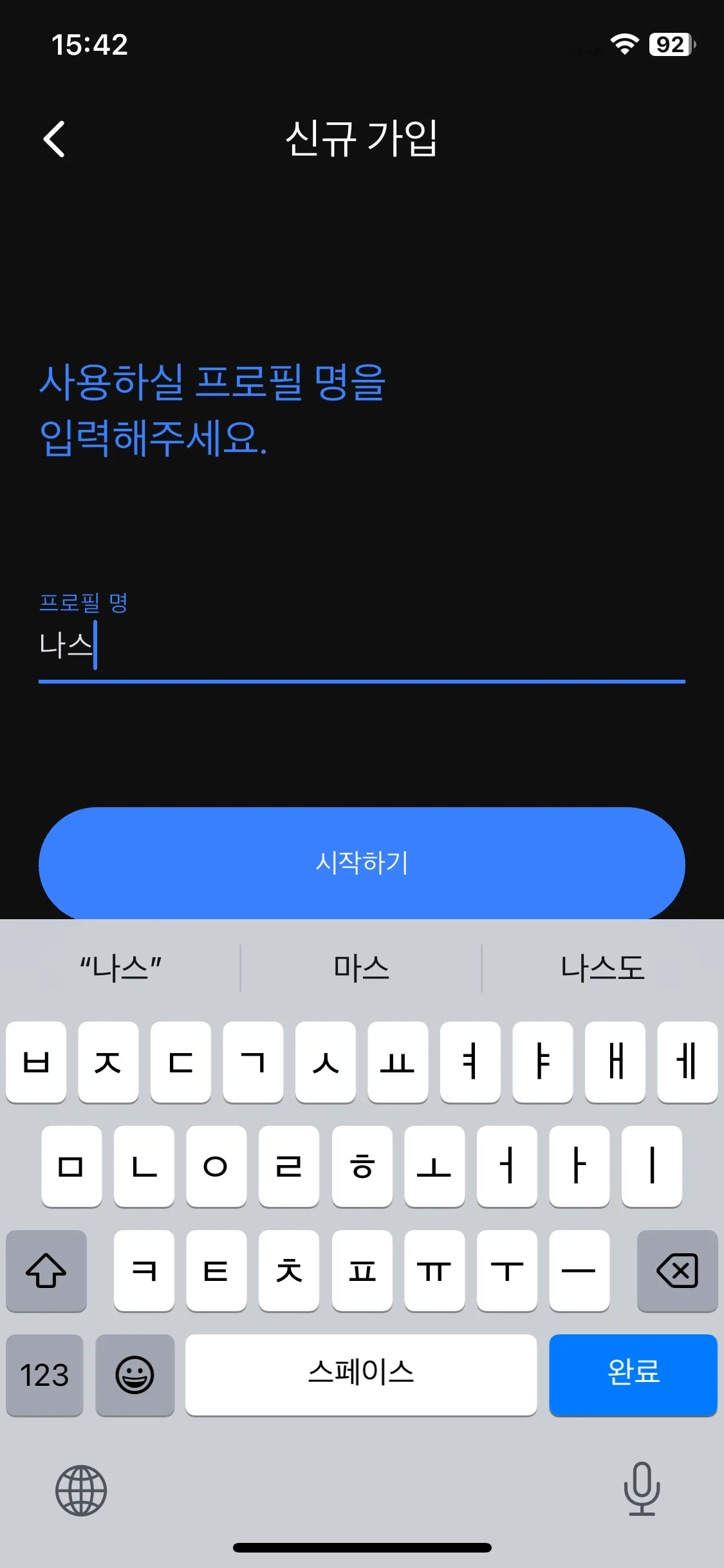 Test Image 10