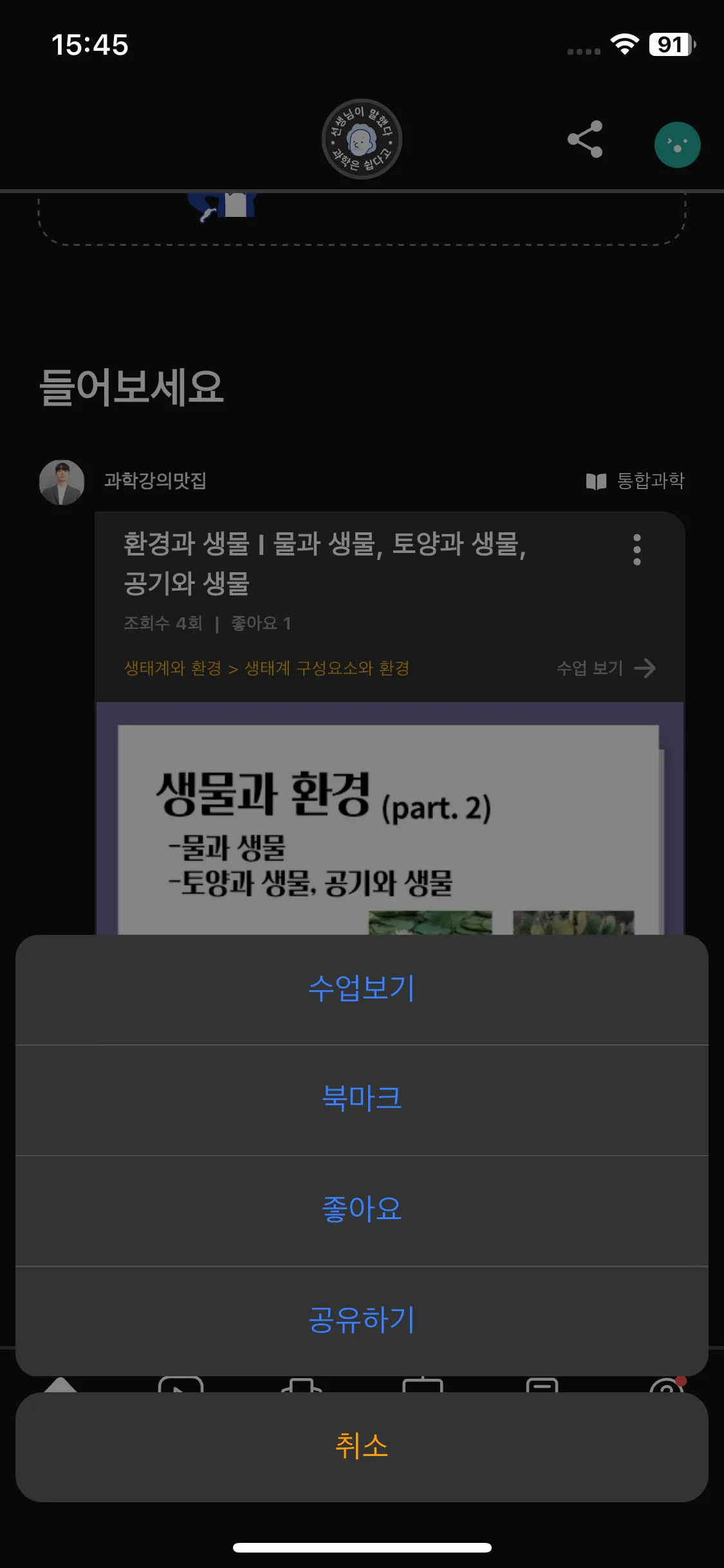 Test Image 3