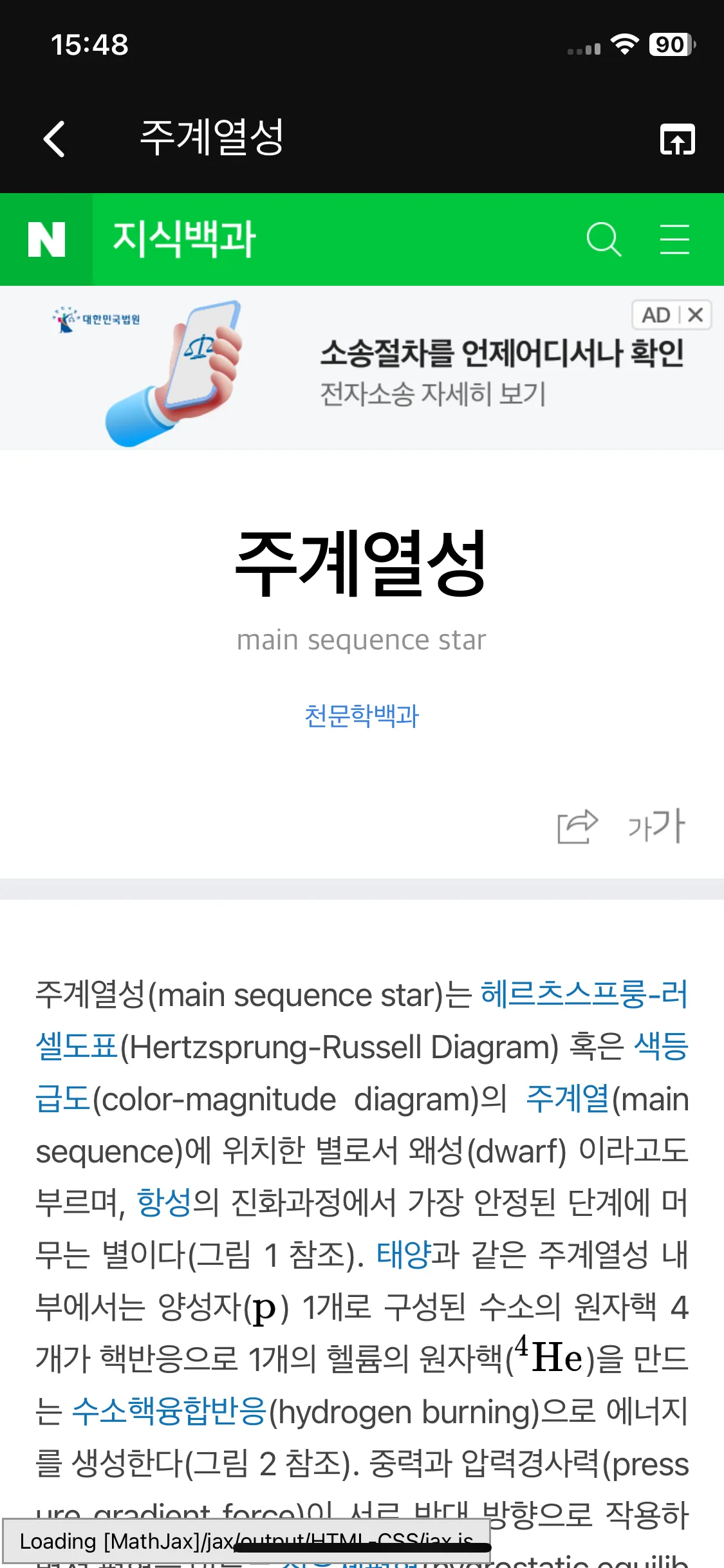 Test Image 2