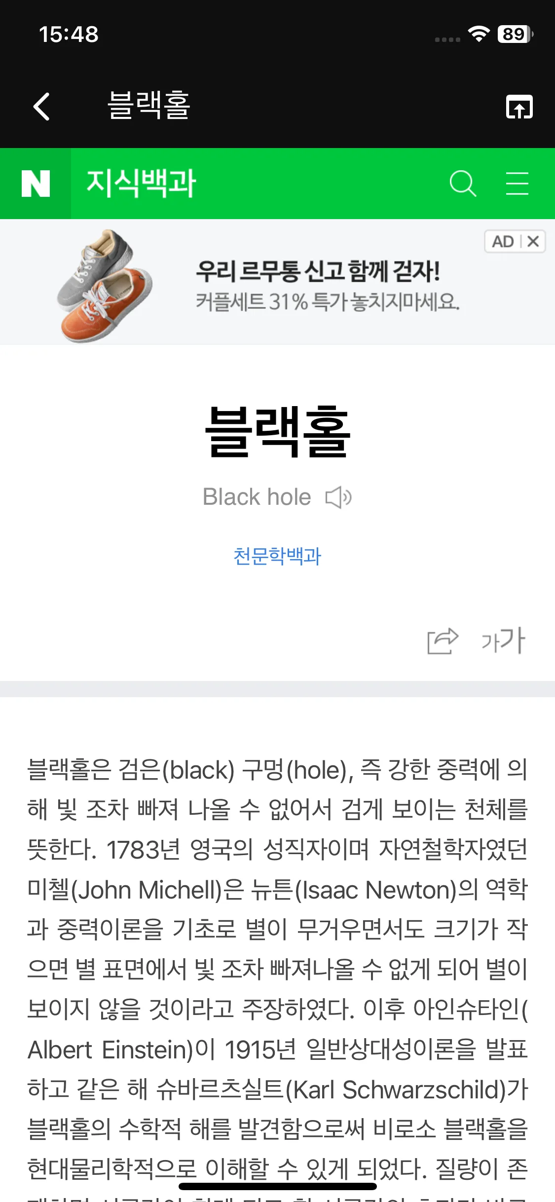 Test Image 9
