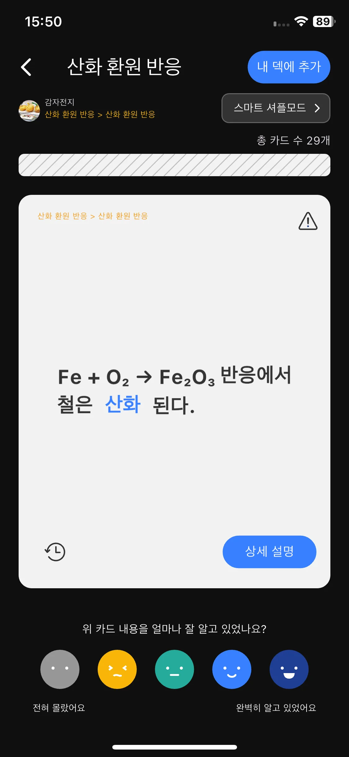 Test Image 9