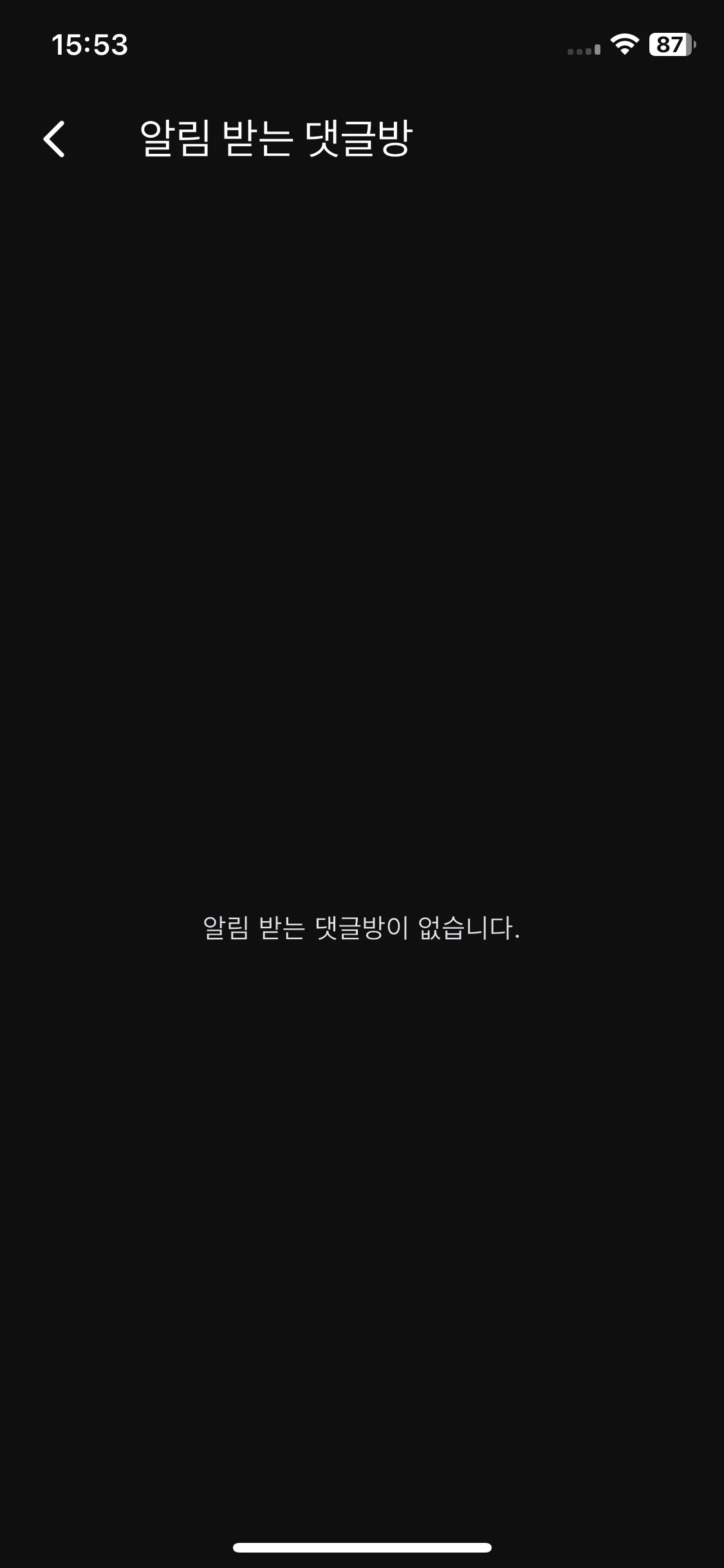Test Image 3