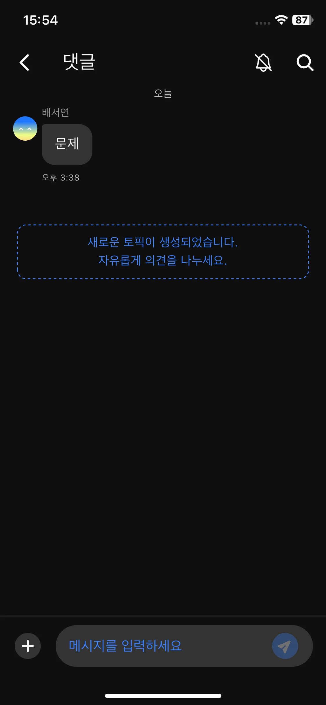 Test Image 9