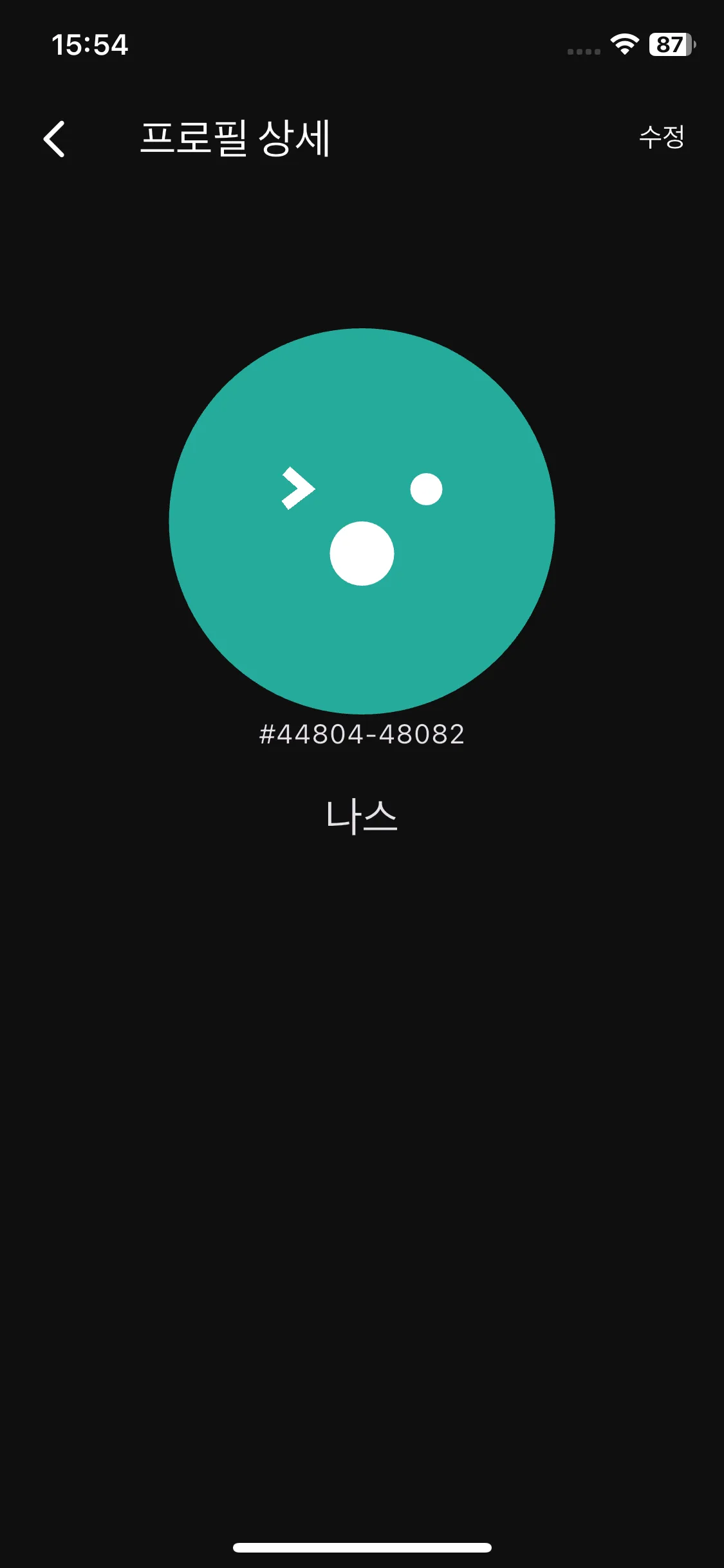 Test Image 3