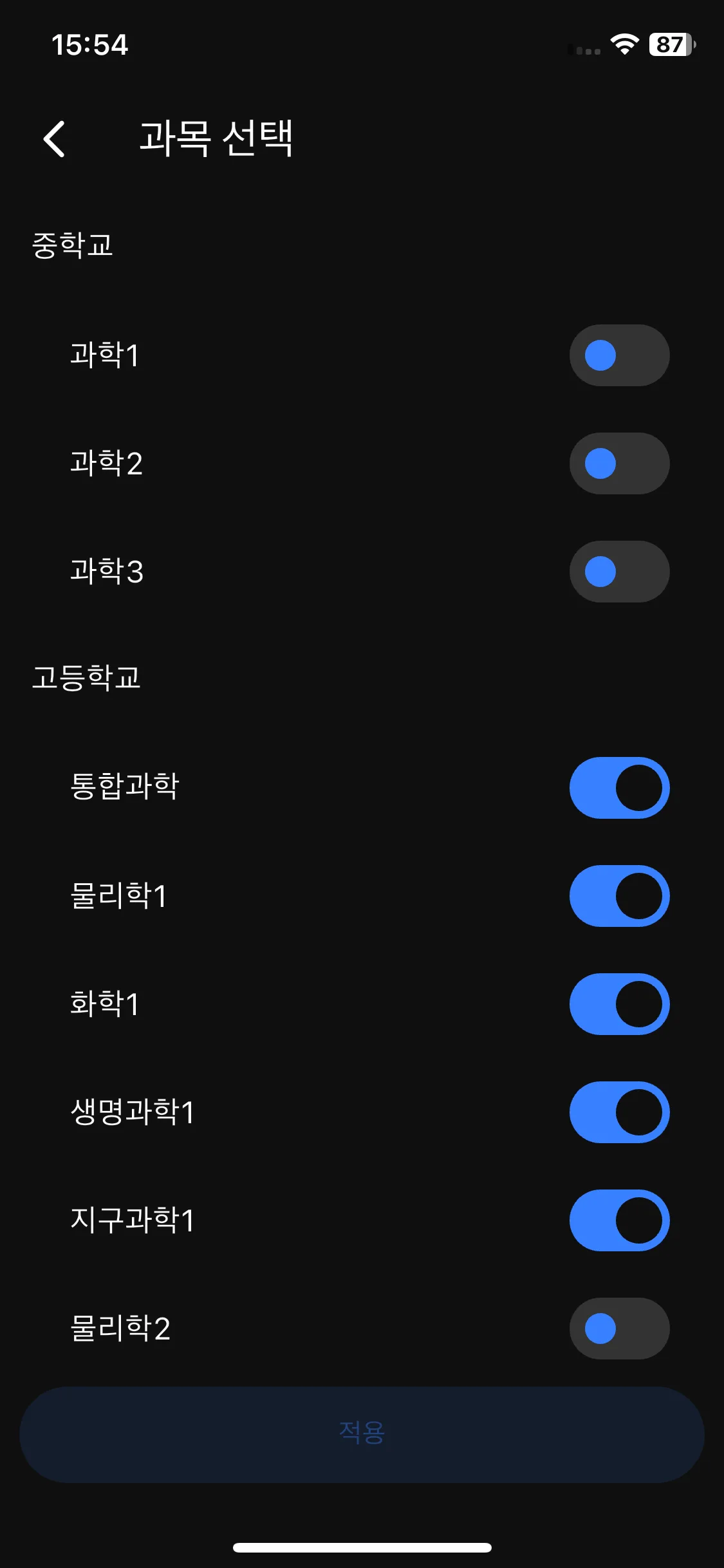 Test Image 4