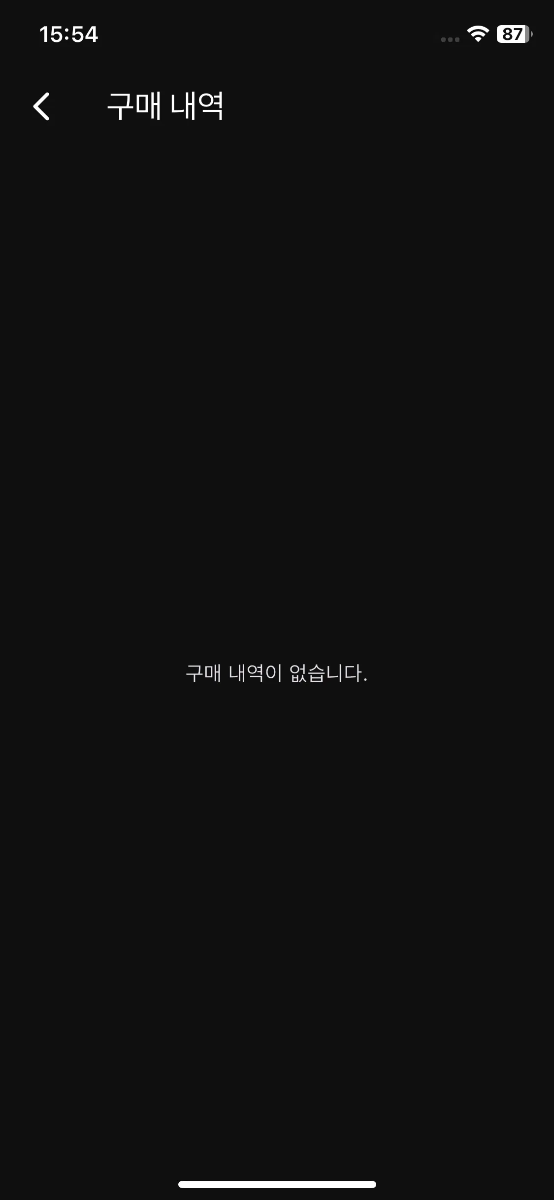 Test Image 7