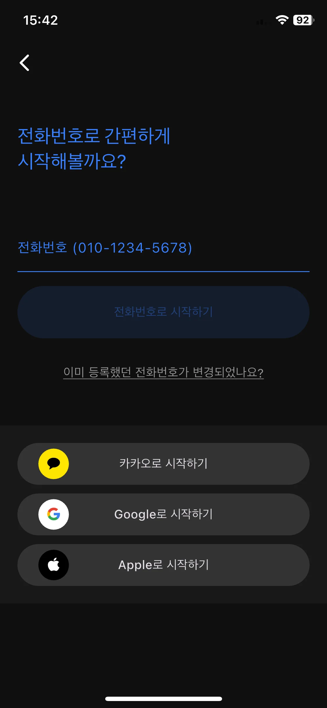 Test Image 1