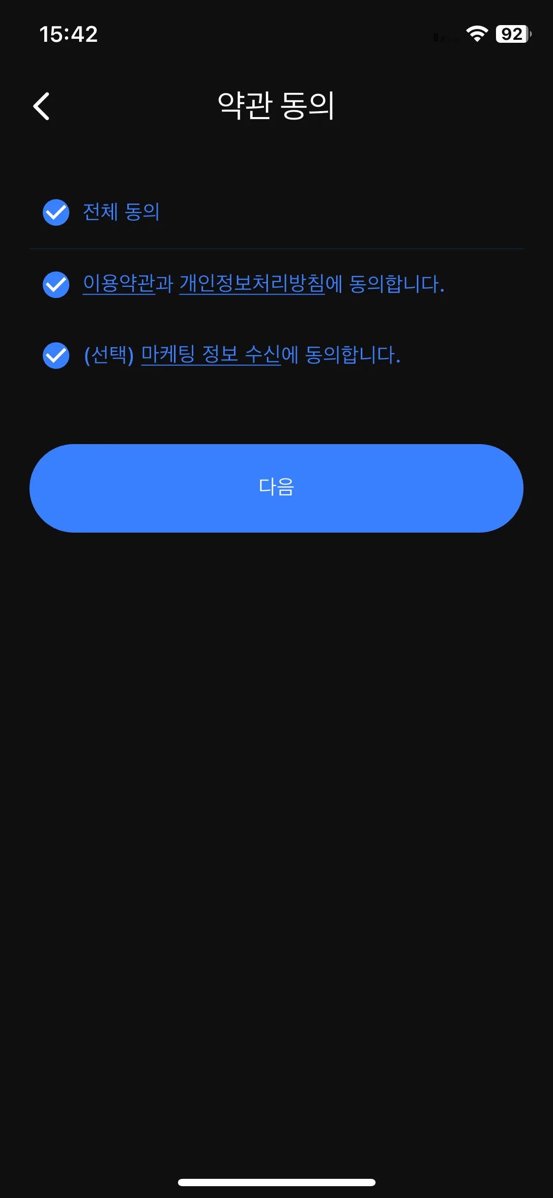 Test Image 2