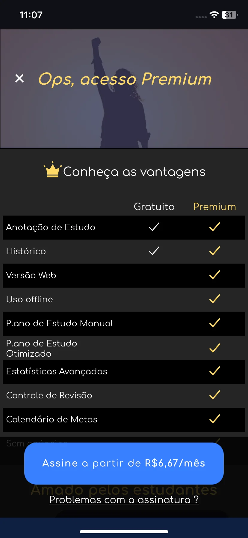 Test Image 3