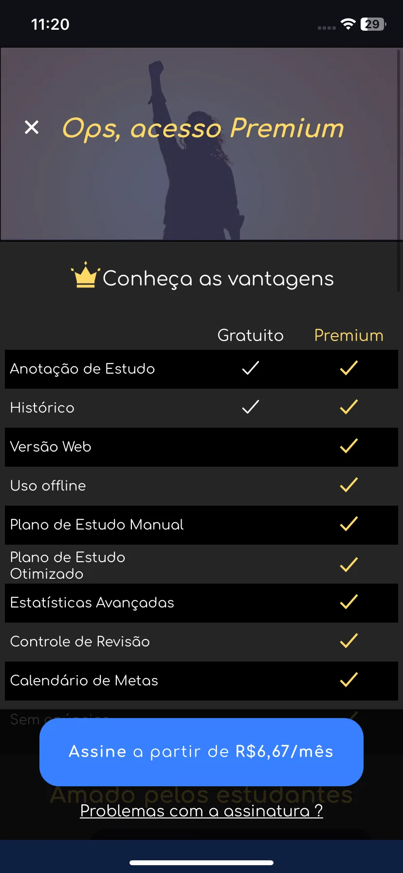 Test Image 2