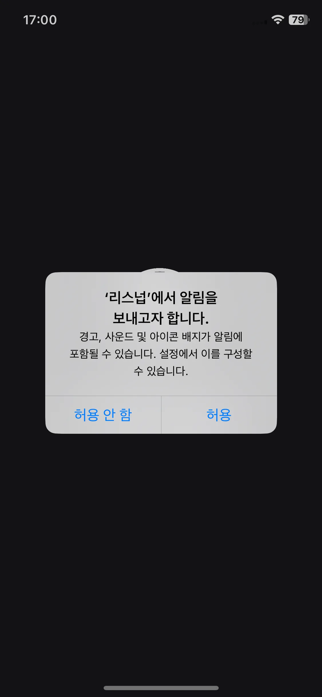 Test Image 2