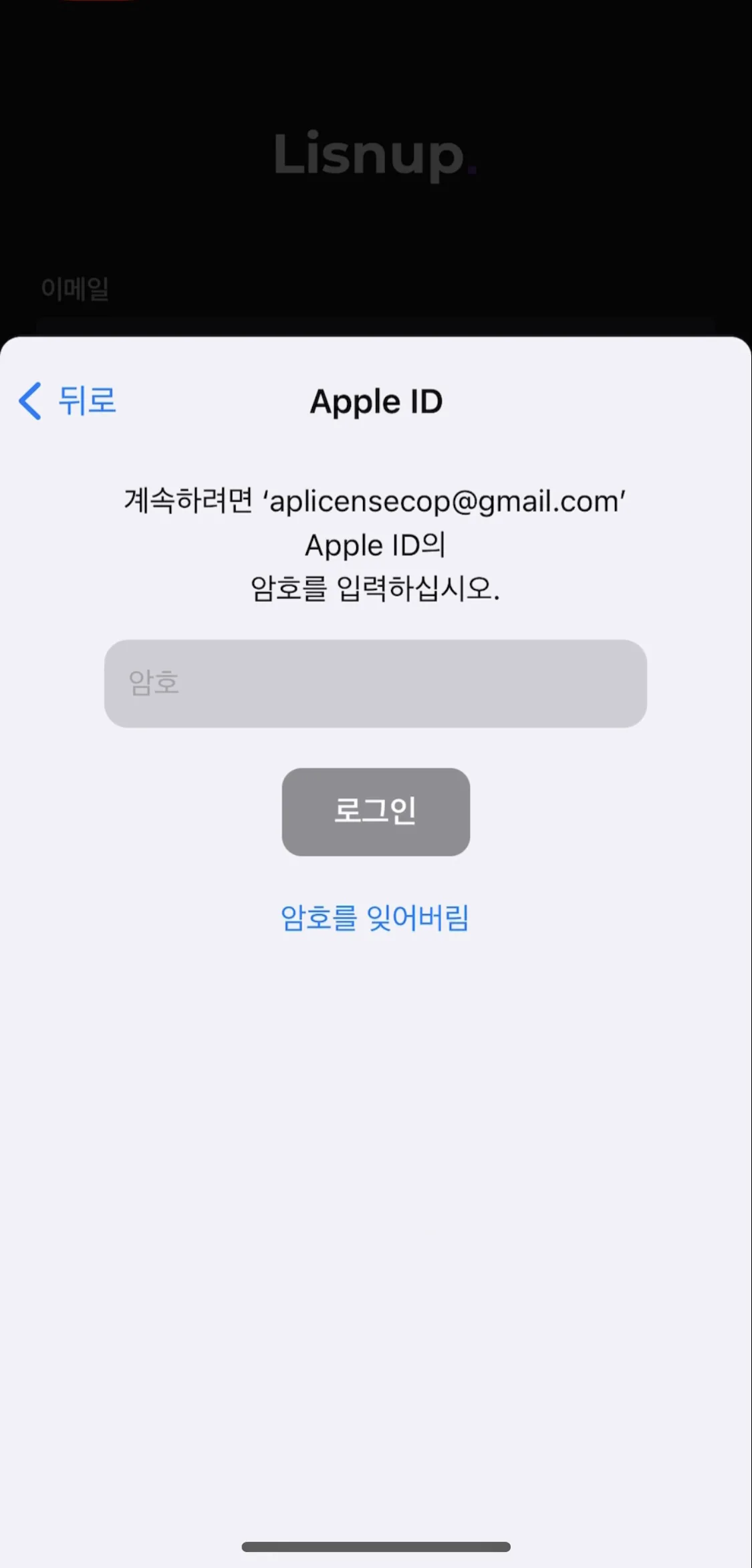 Test Image 5