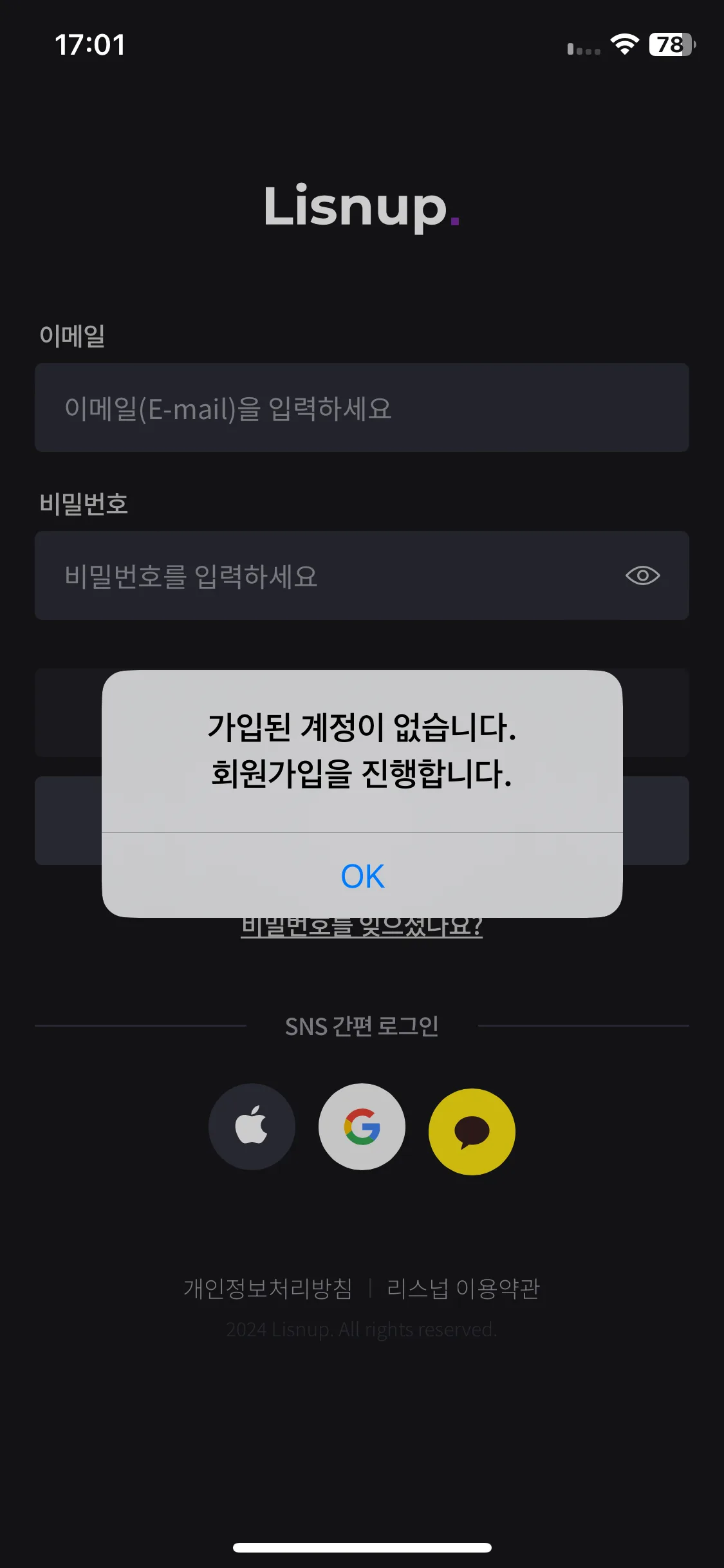 Test Image 6