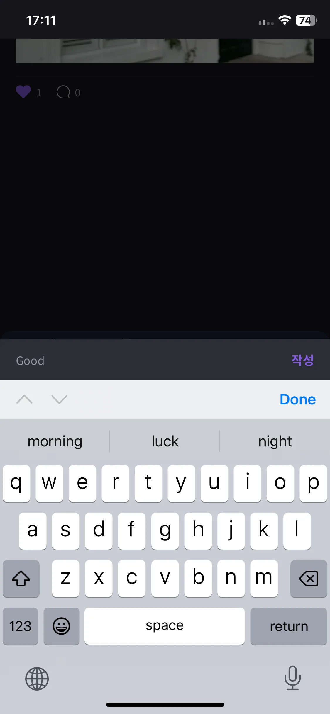 Test Image 6