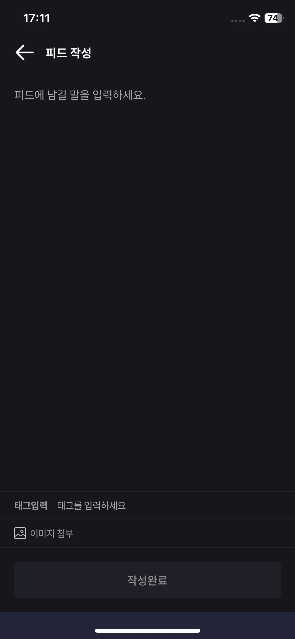 Test Image 1