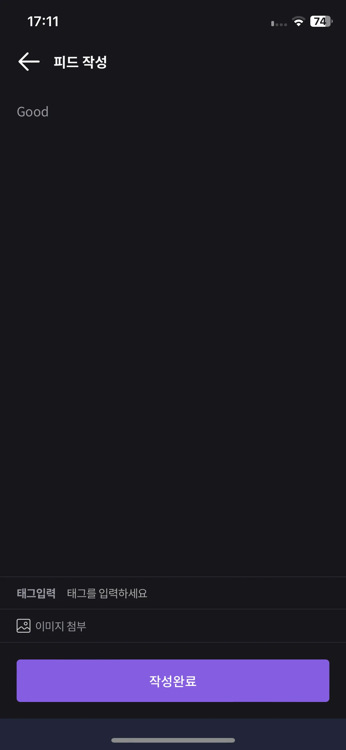 Test Image 2