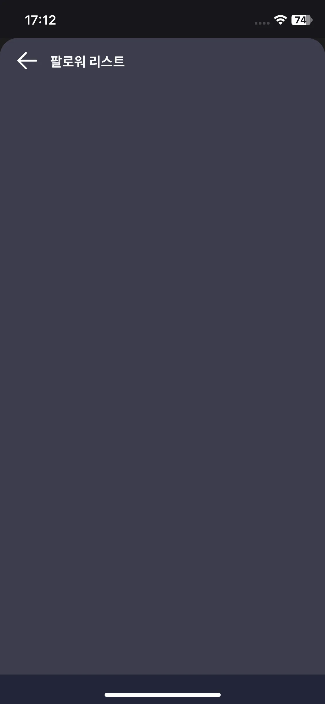Test Image 4