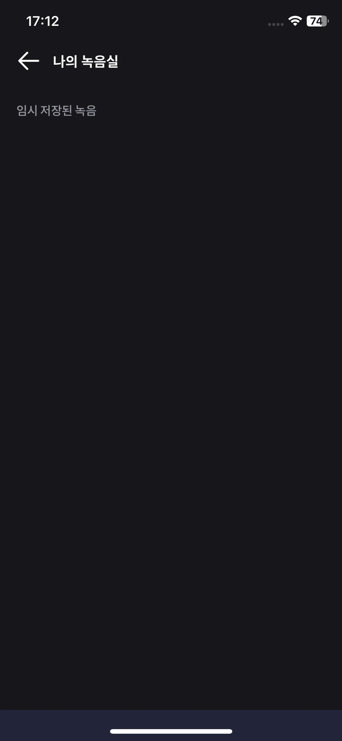 Test Image 7