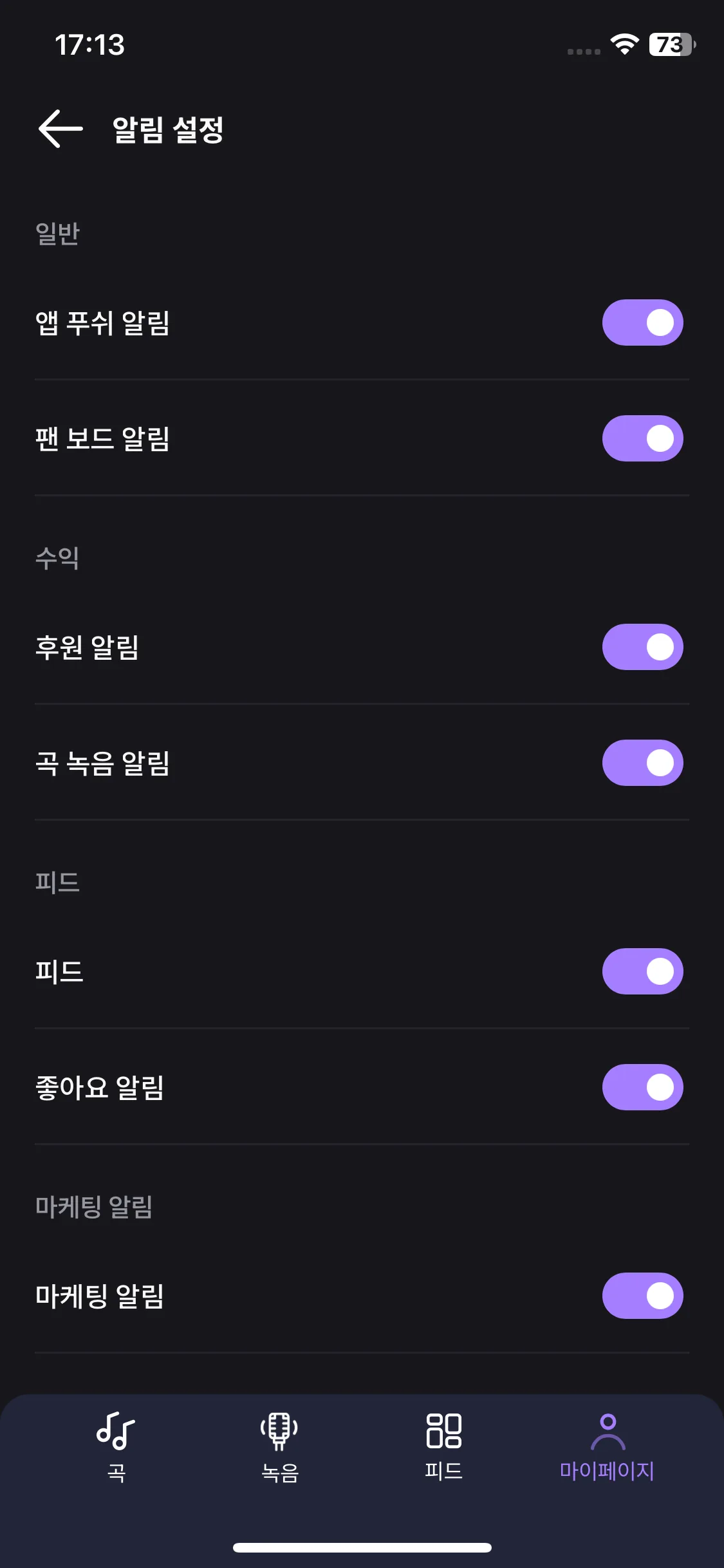 Test Image 10