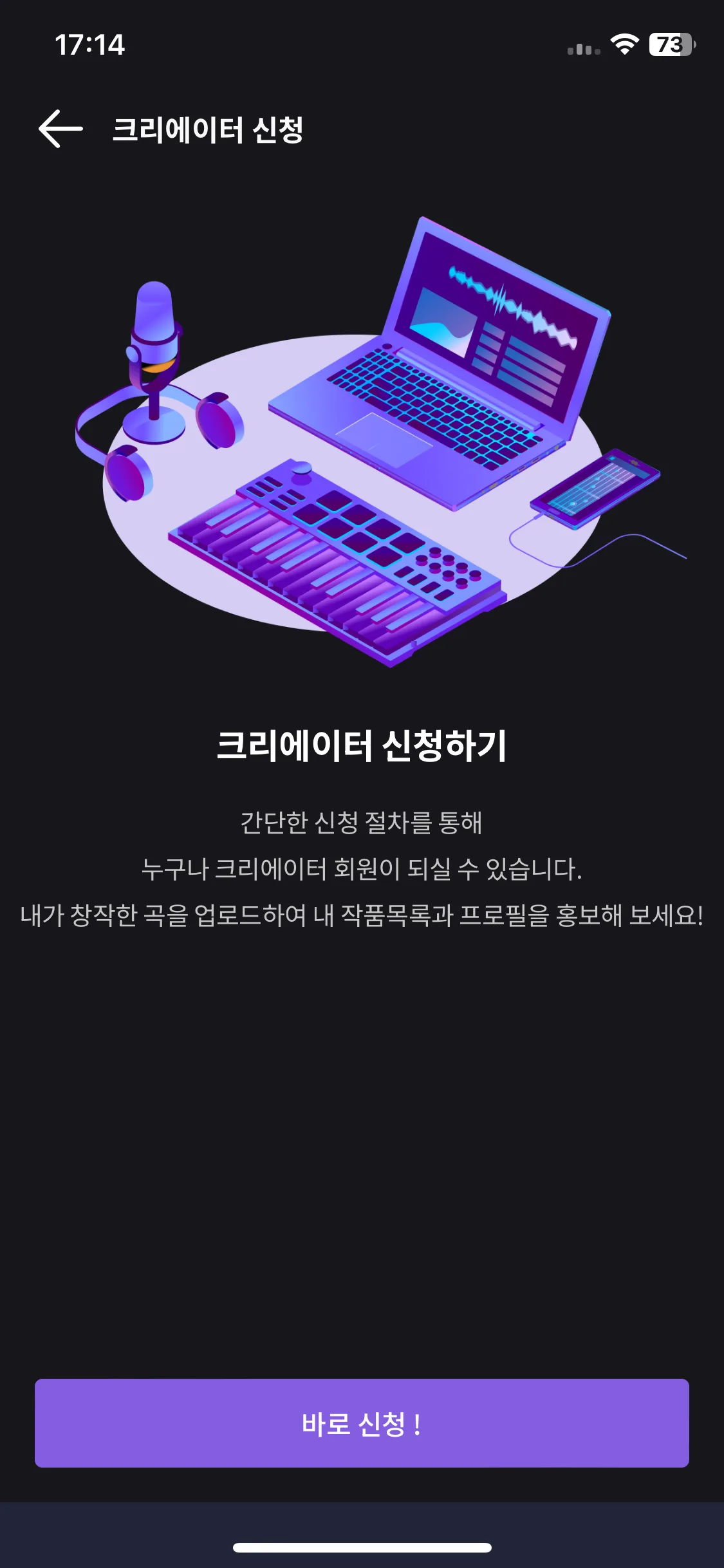 Test Image 11