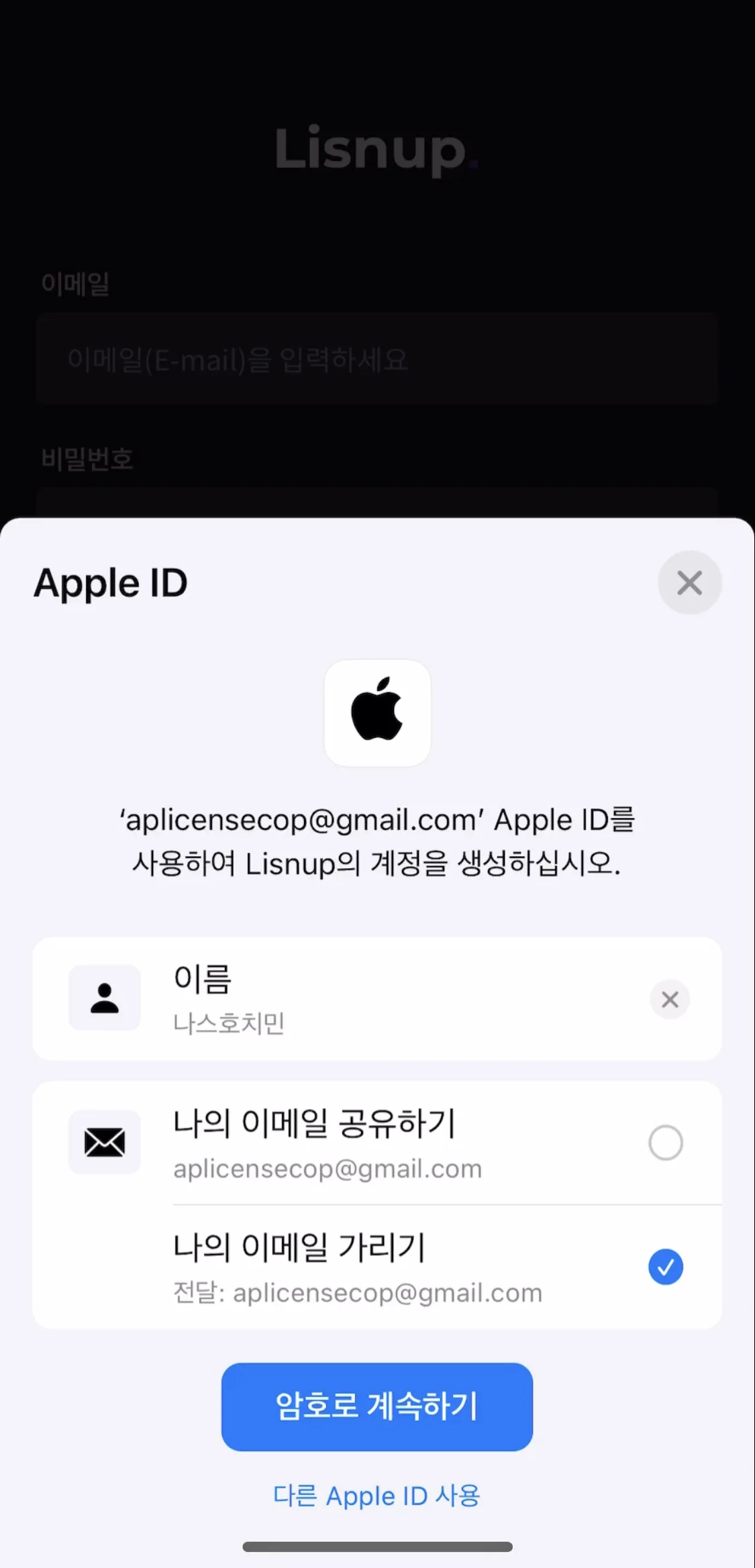 Test Image 2