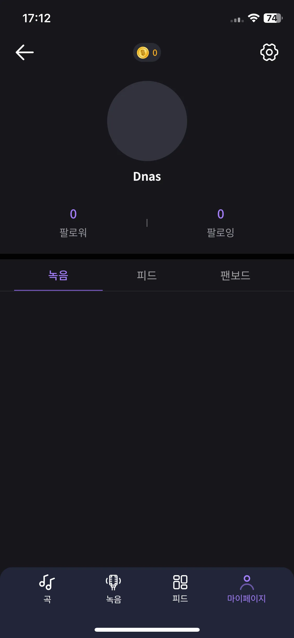 Test Image 9
