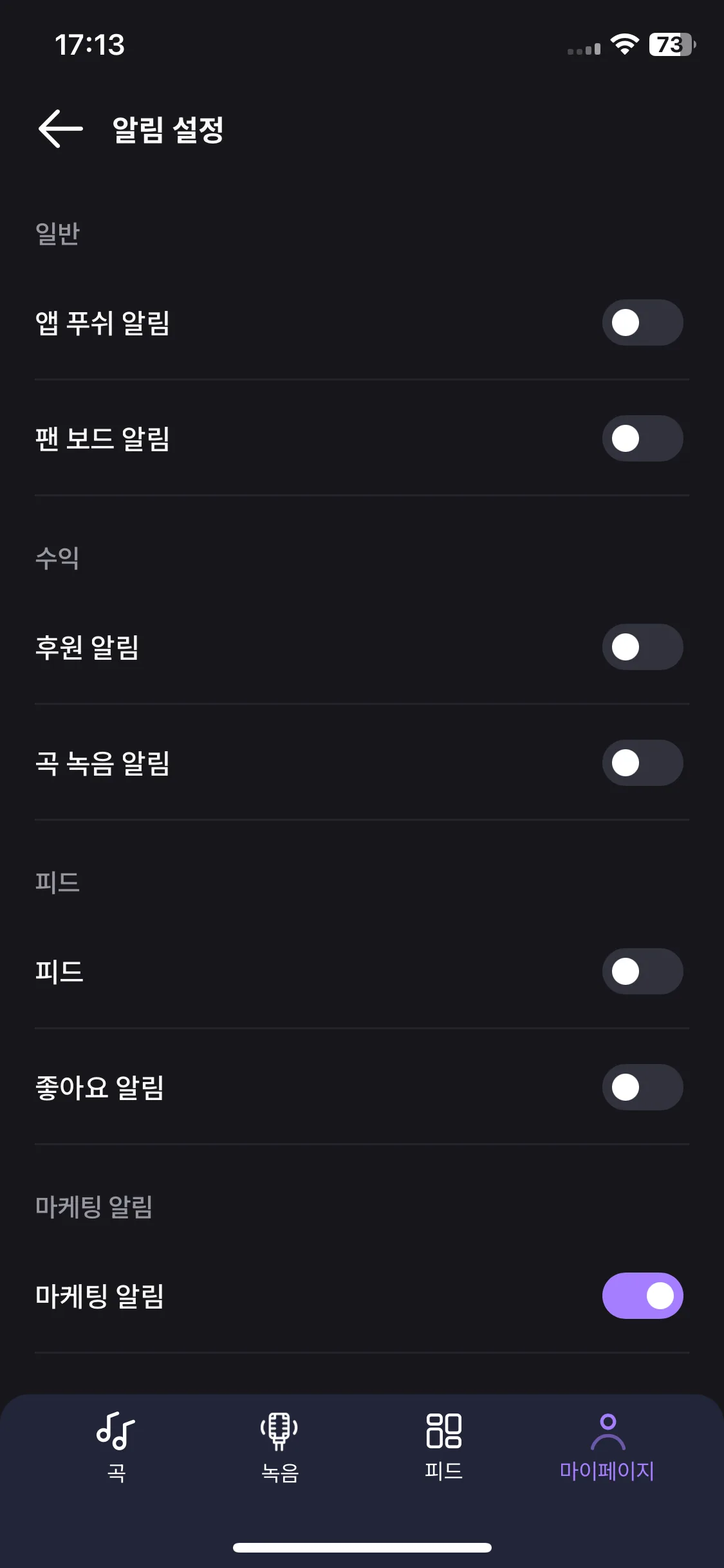 Test Image 9