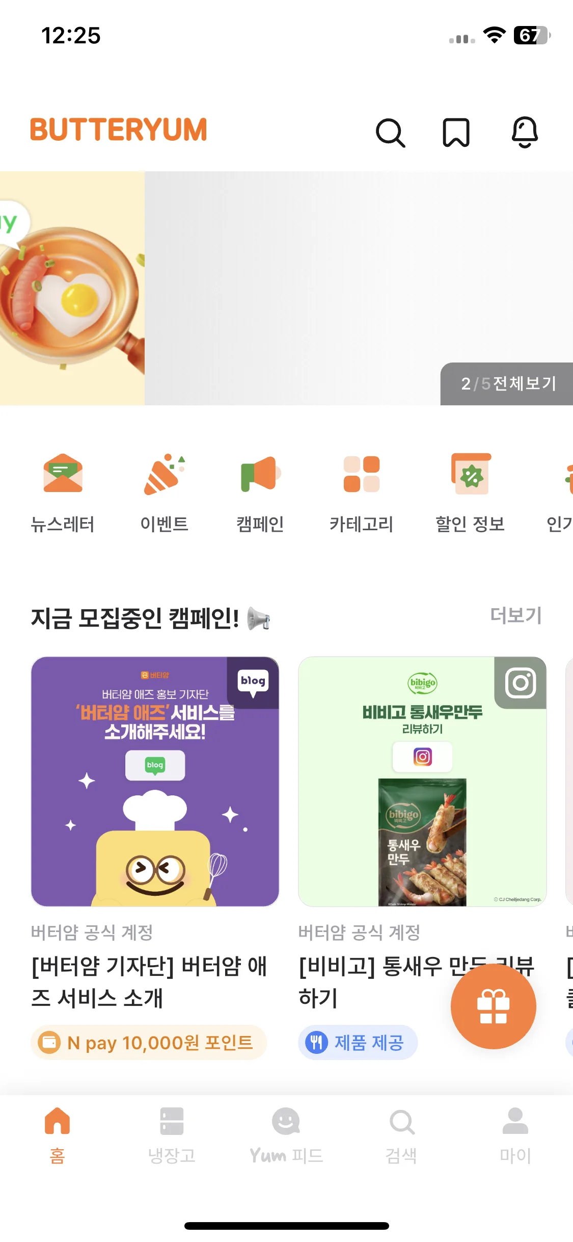 Test Image 1