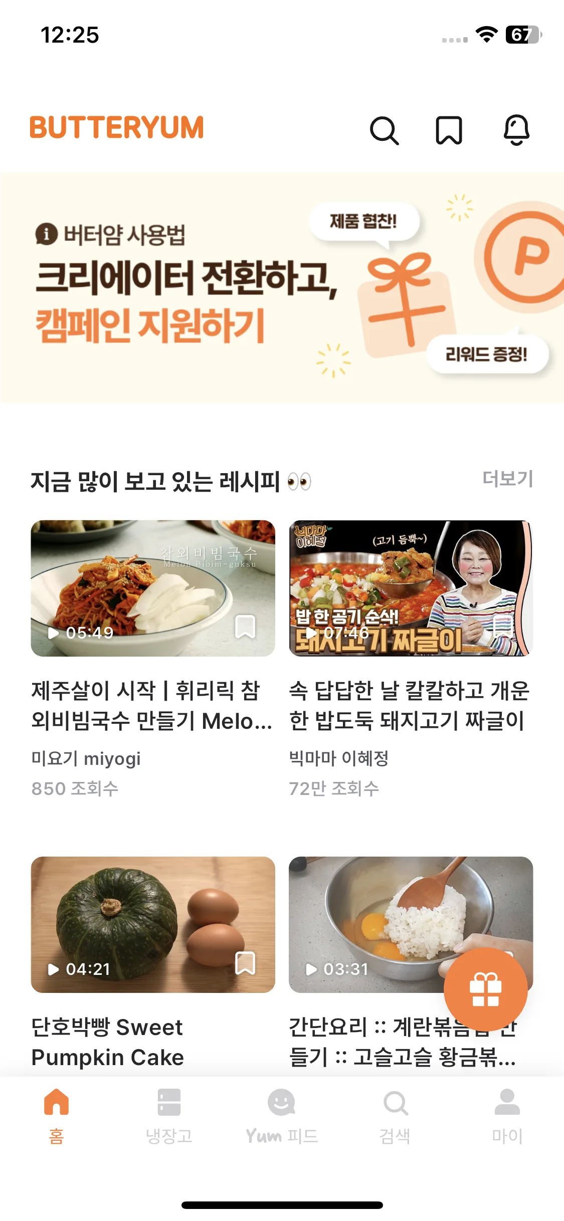 Test Image 3