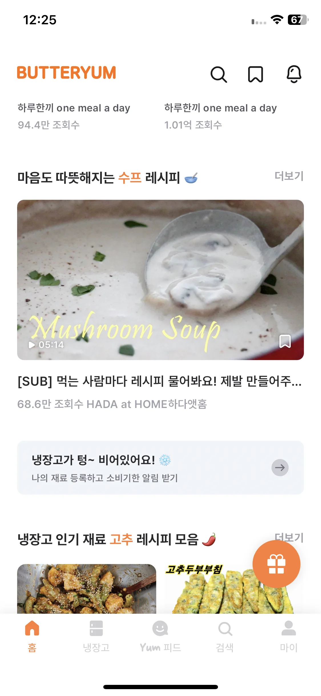 Test Image 4