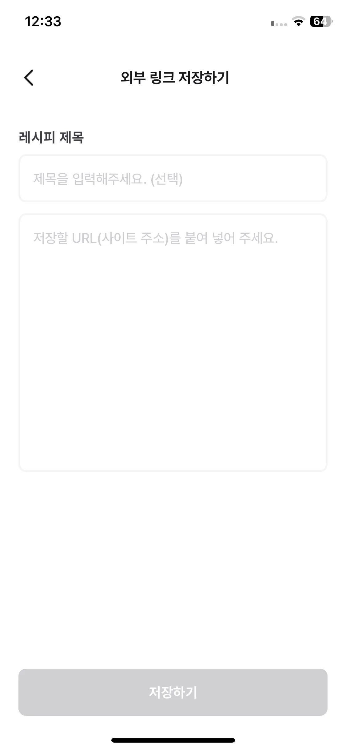 Test Image 10