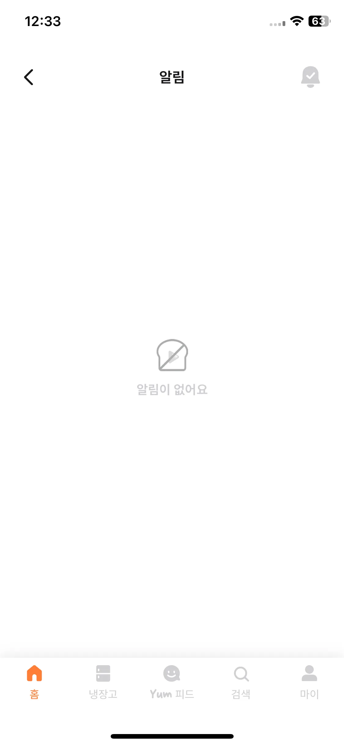 Test Image 11
