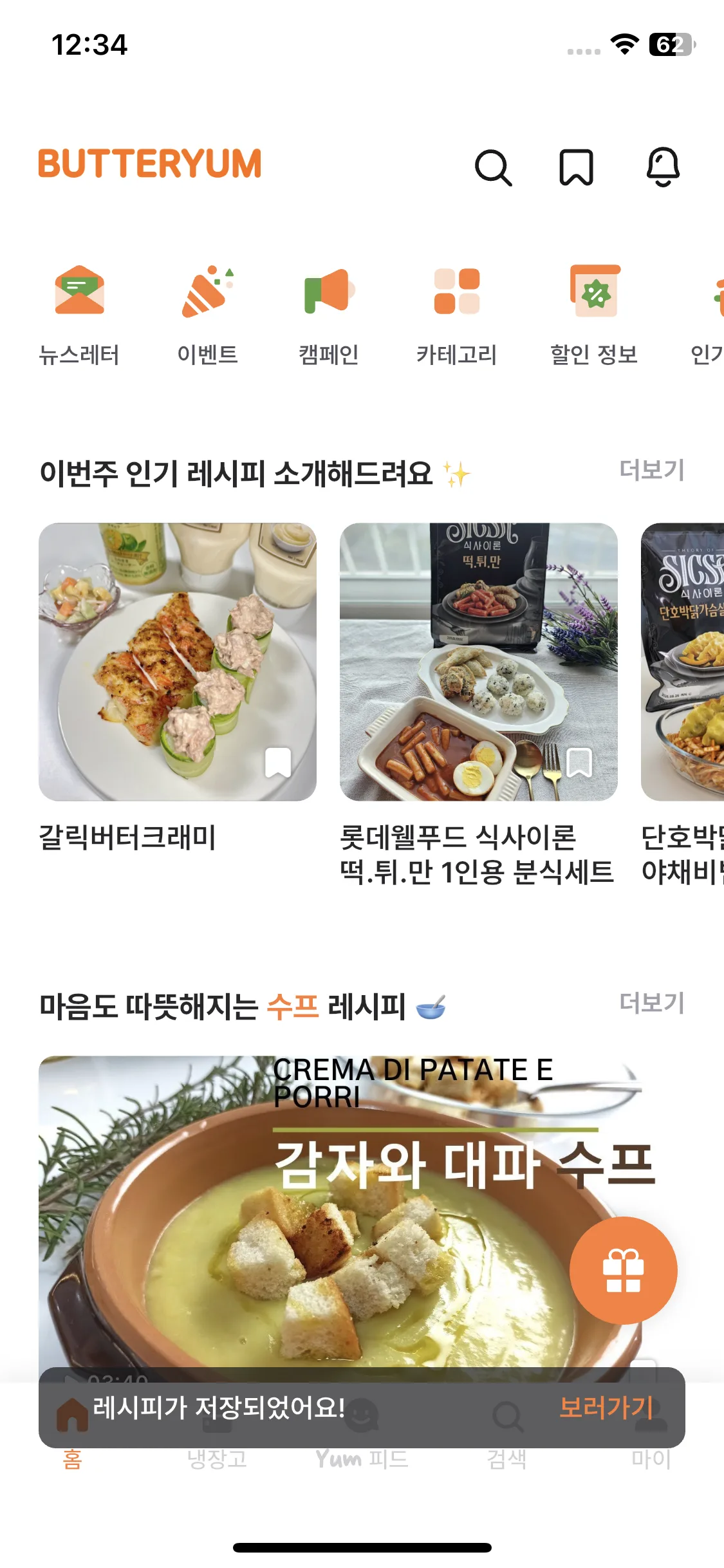 Test Image 11