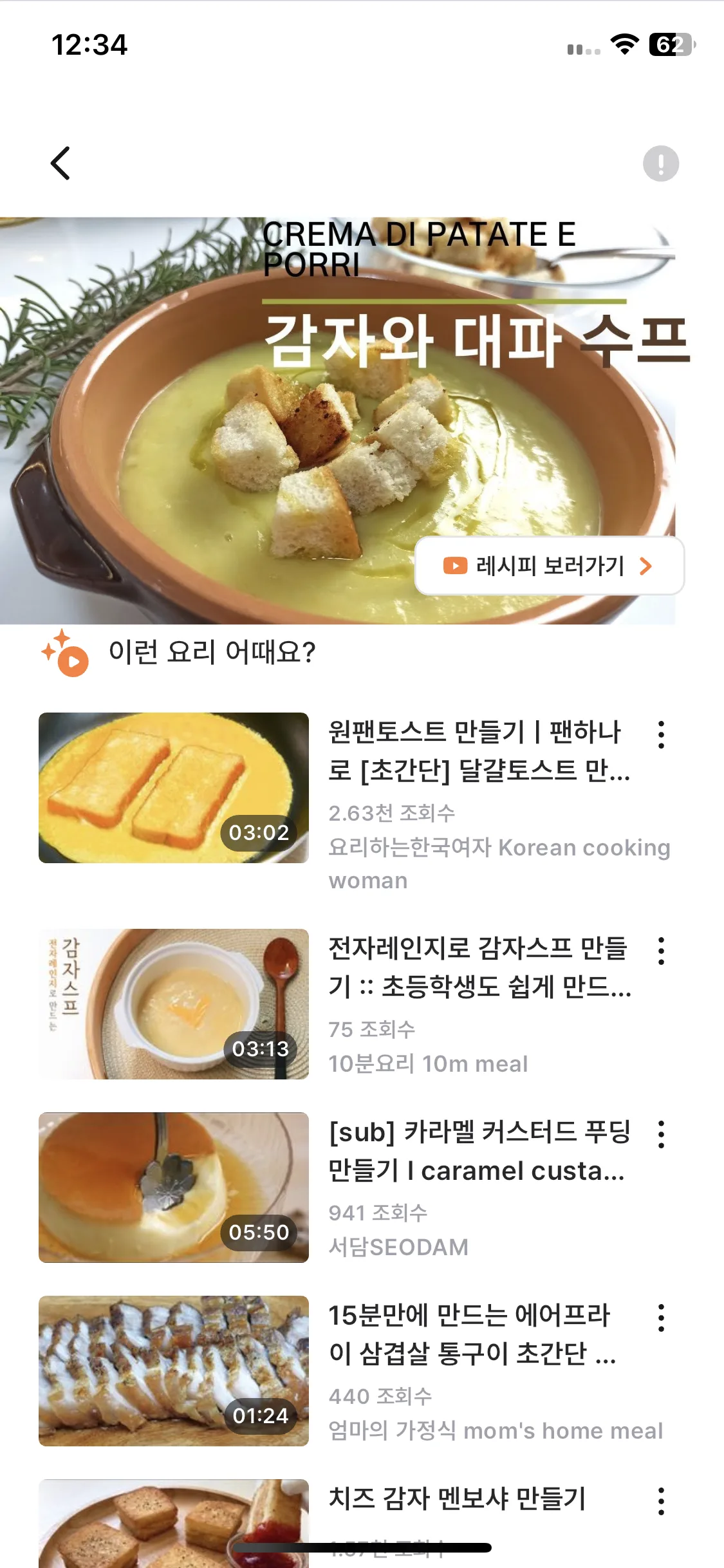 Test Image 15