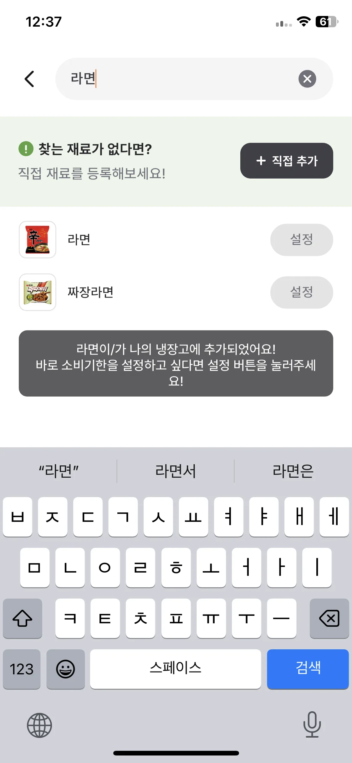 Test Image 4