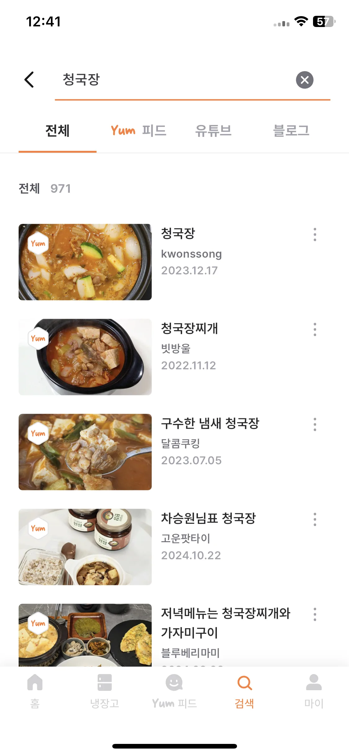 Test Image 10
