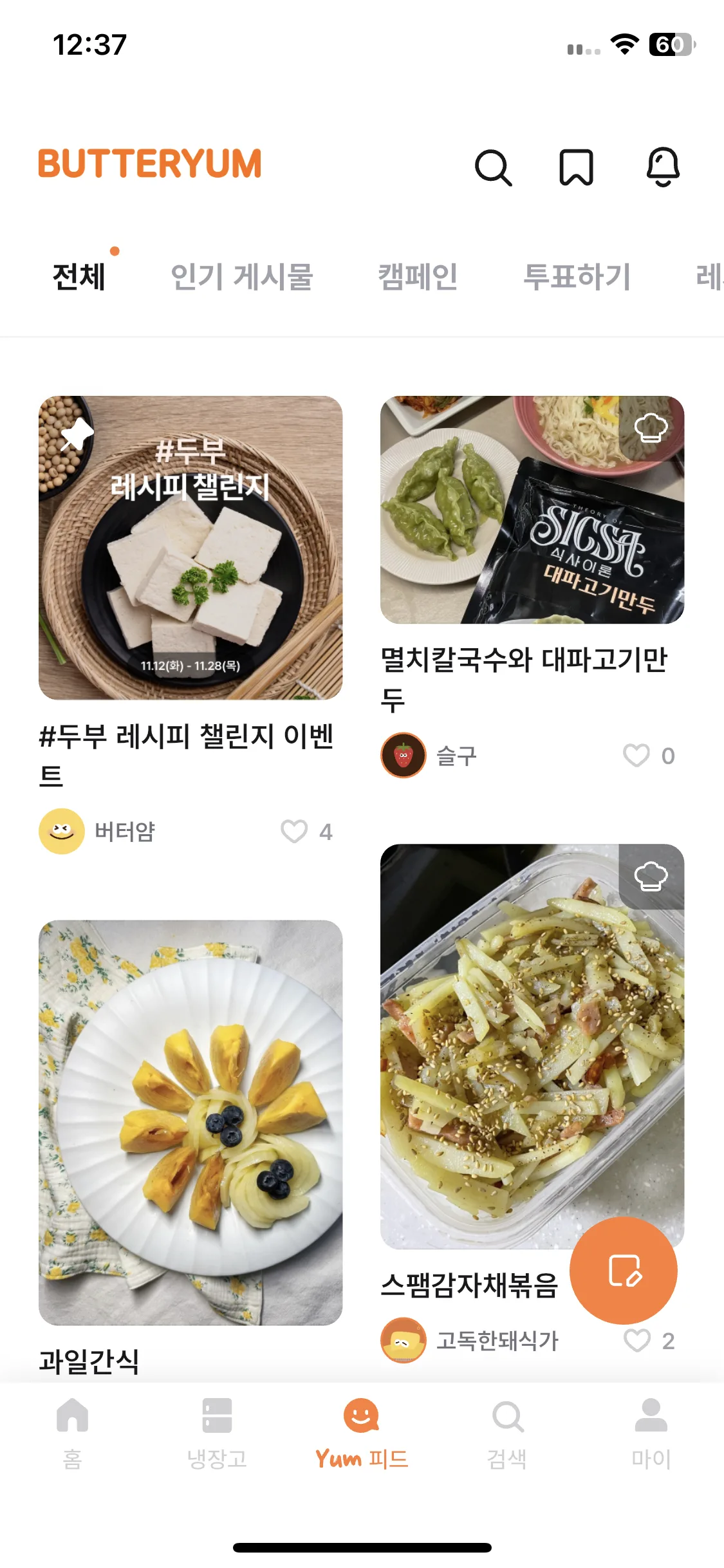 Test Image 1