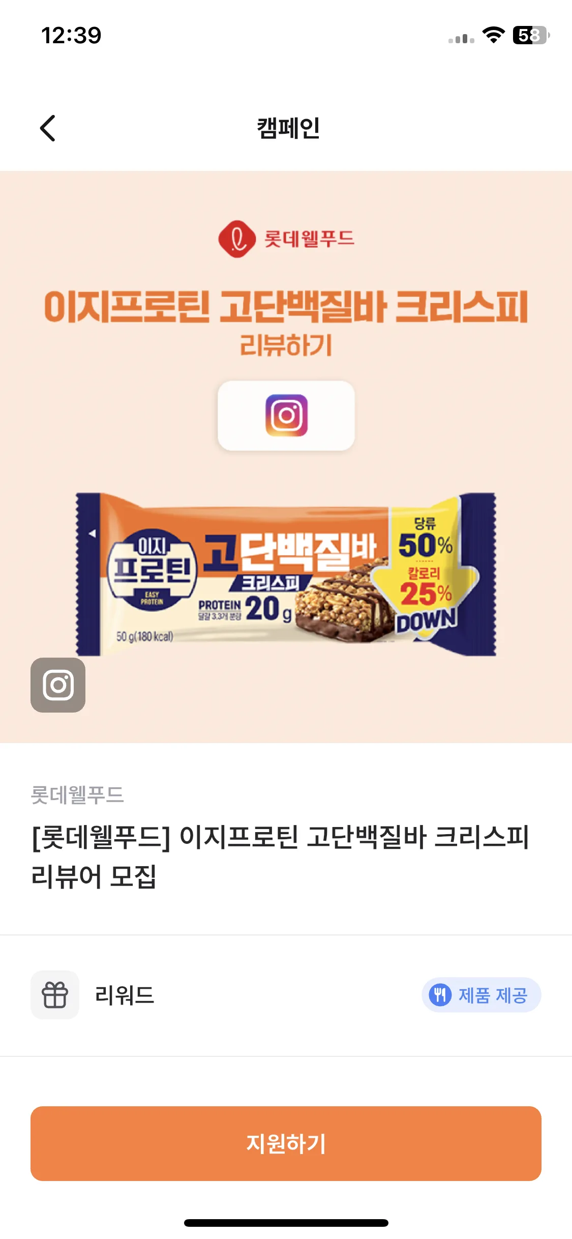 Test Image 1
