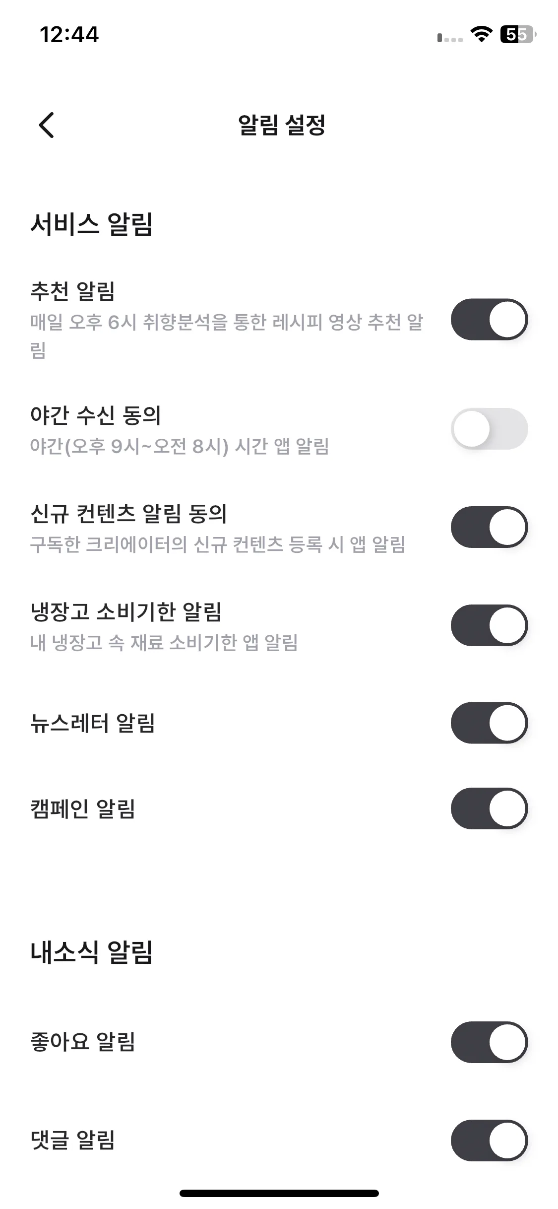 Test Image 2