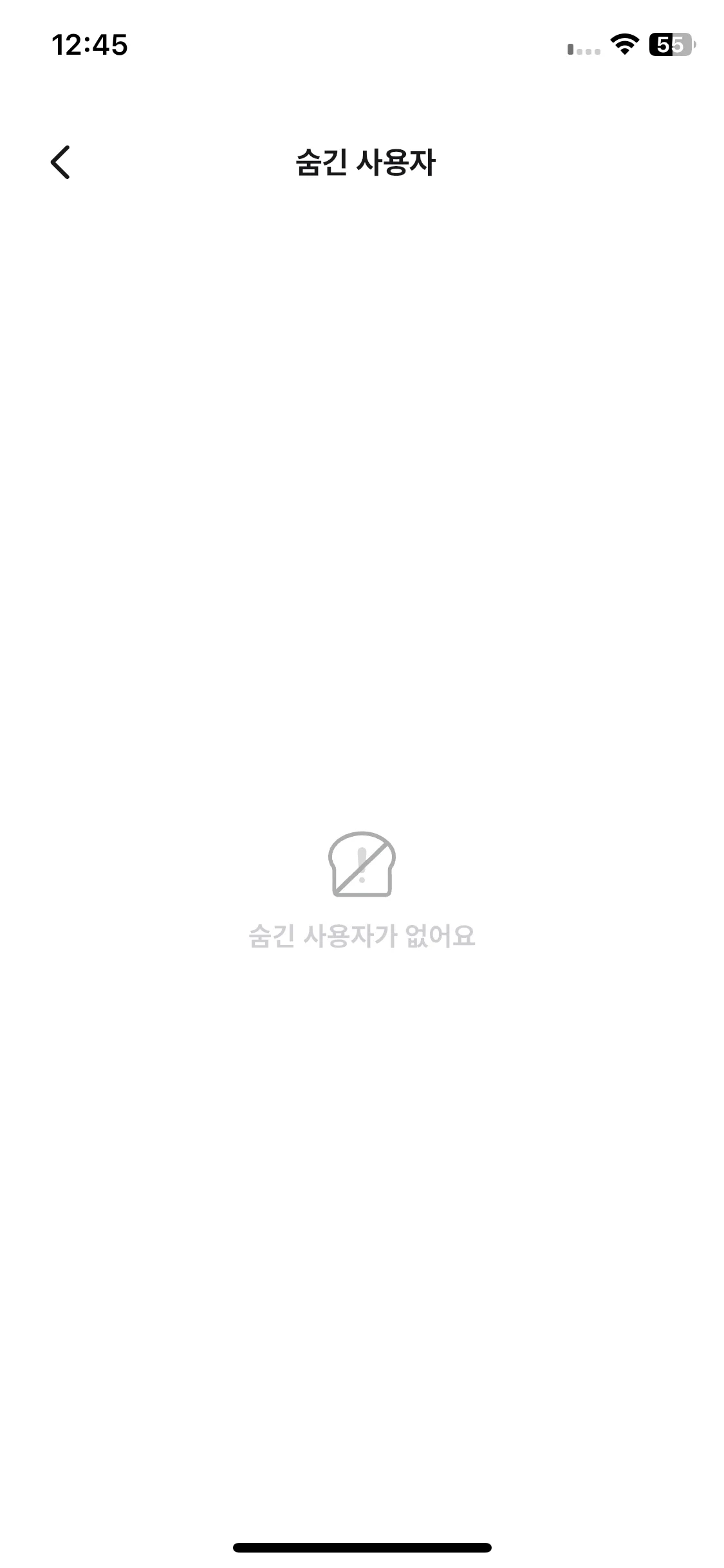 Test Image 4
