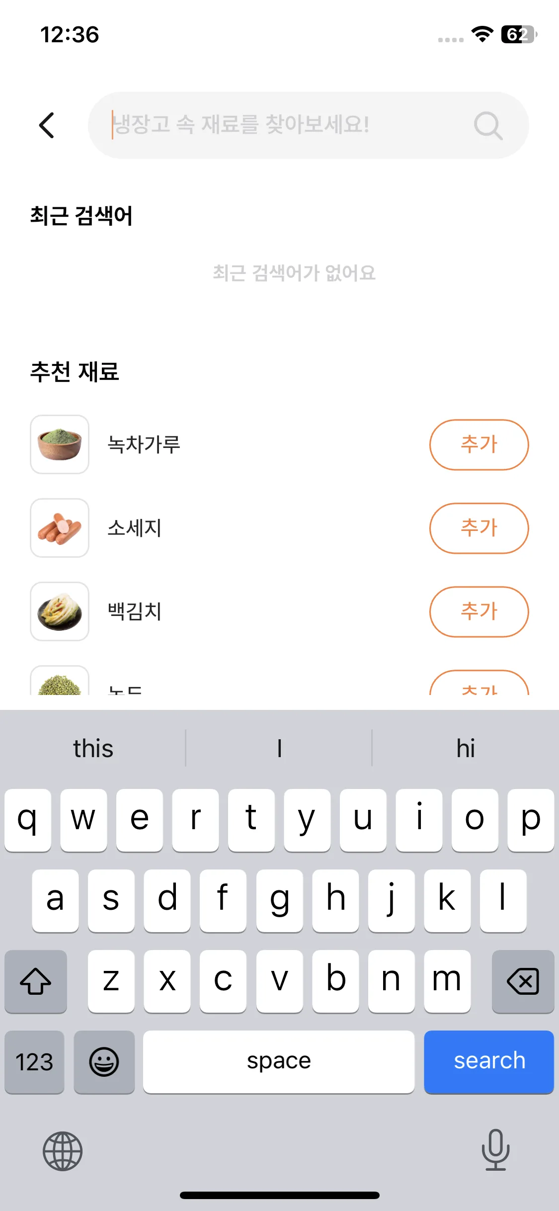 Test Image 9