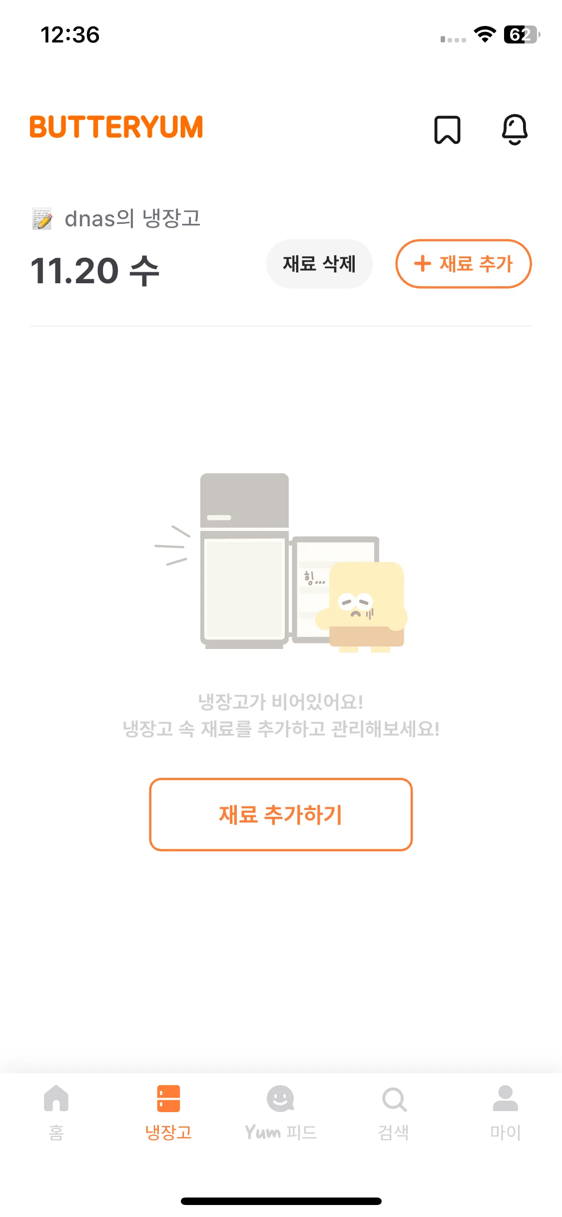 Test Image 10