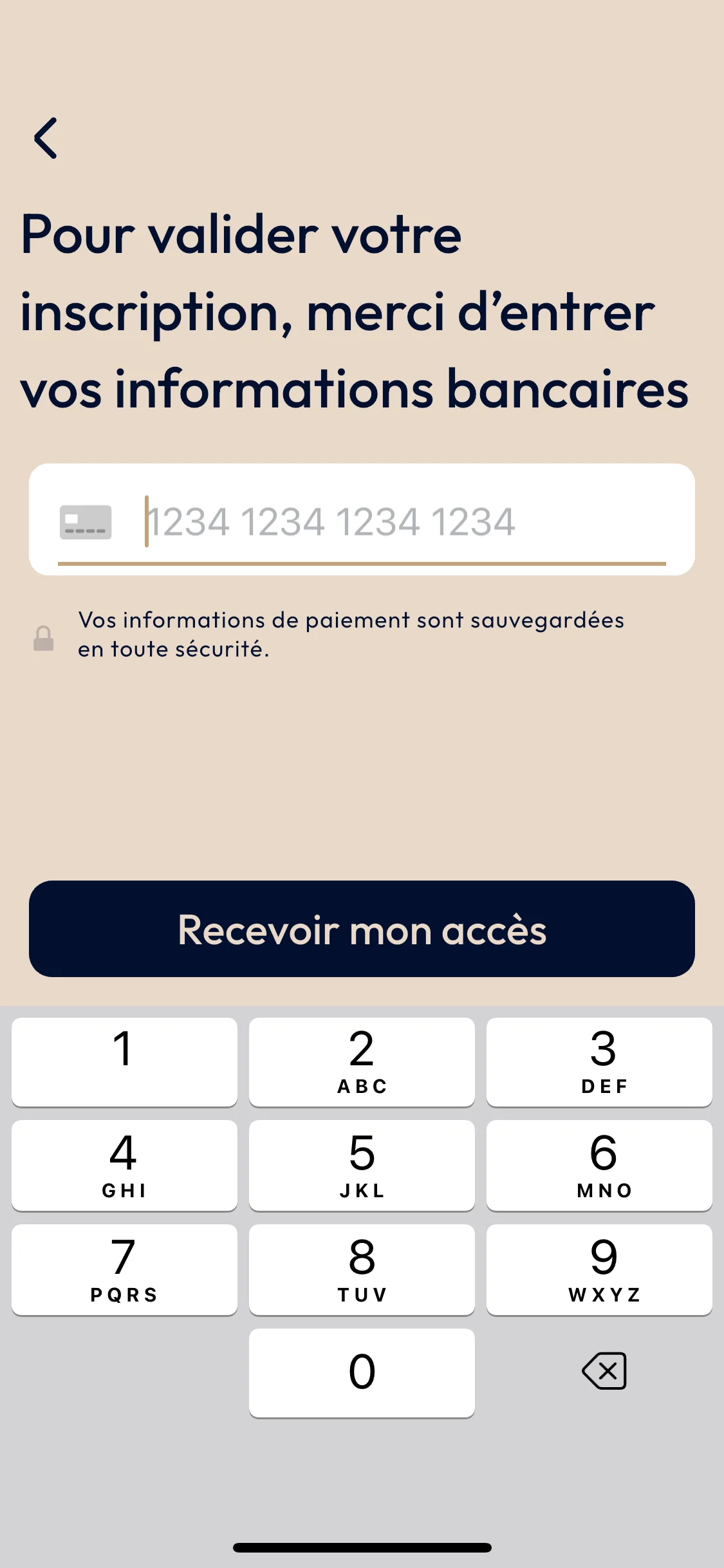 Test Image 14