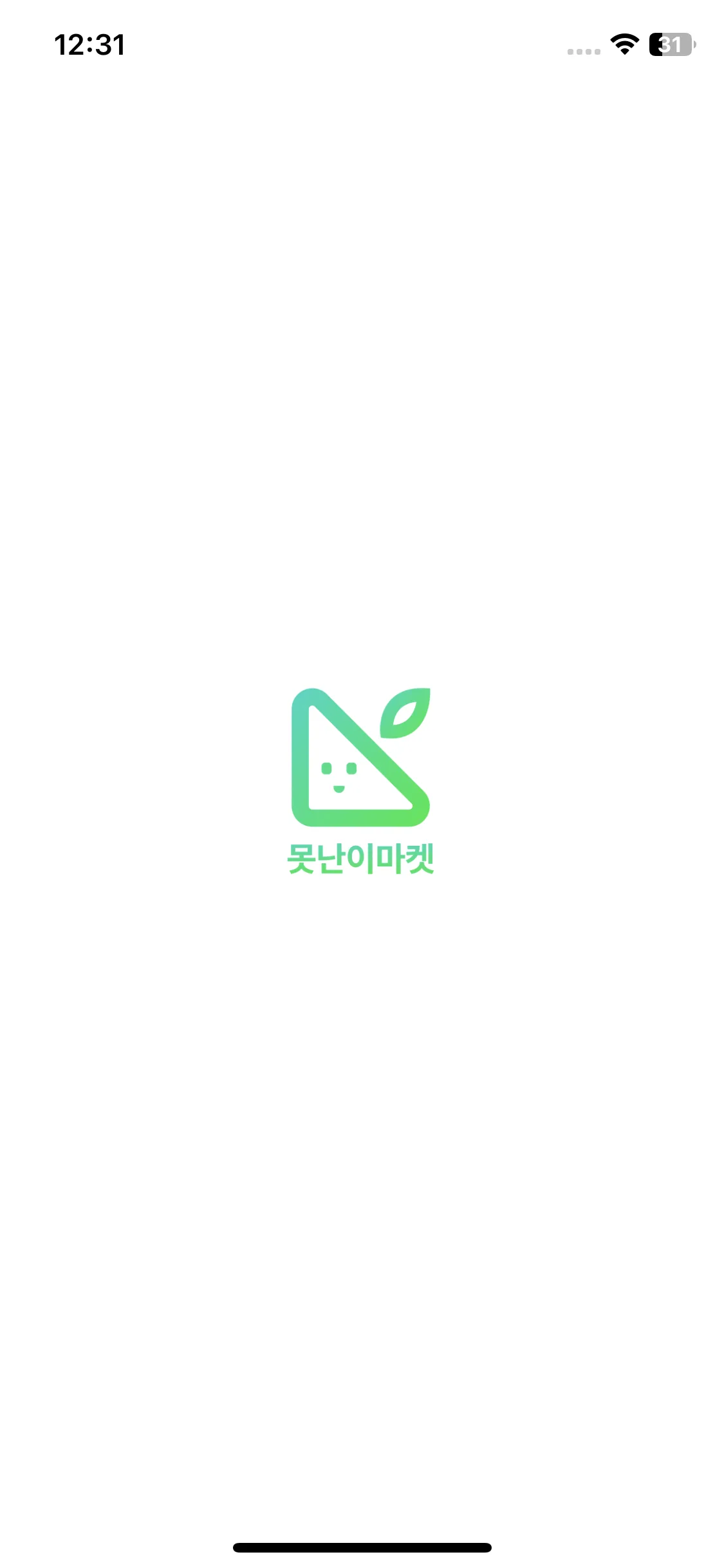 Test Image 1